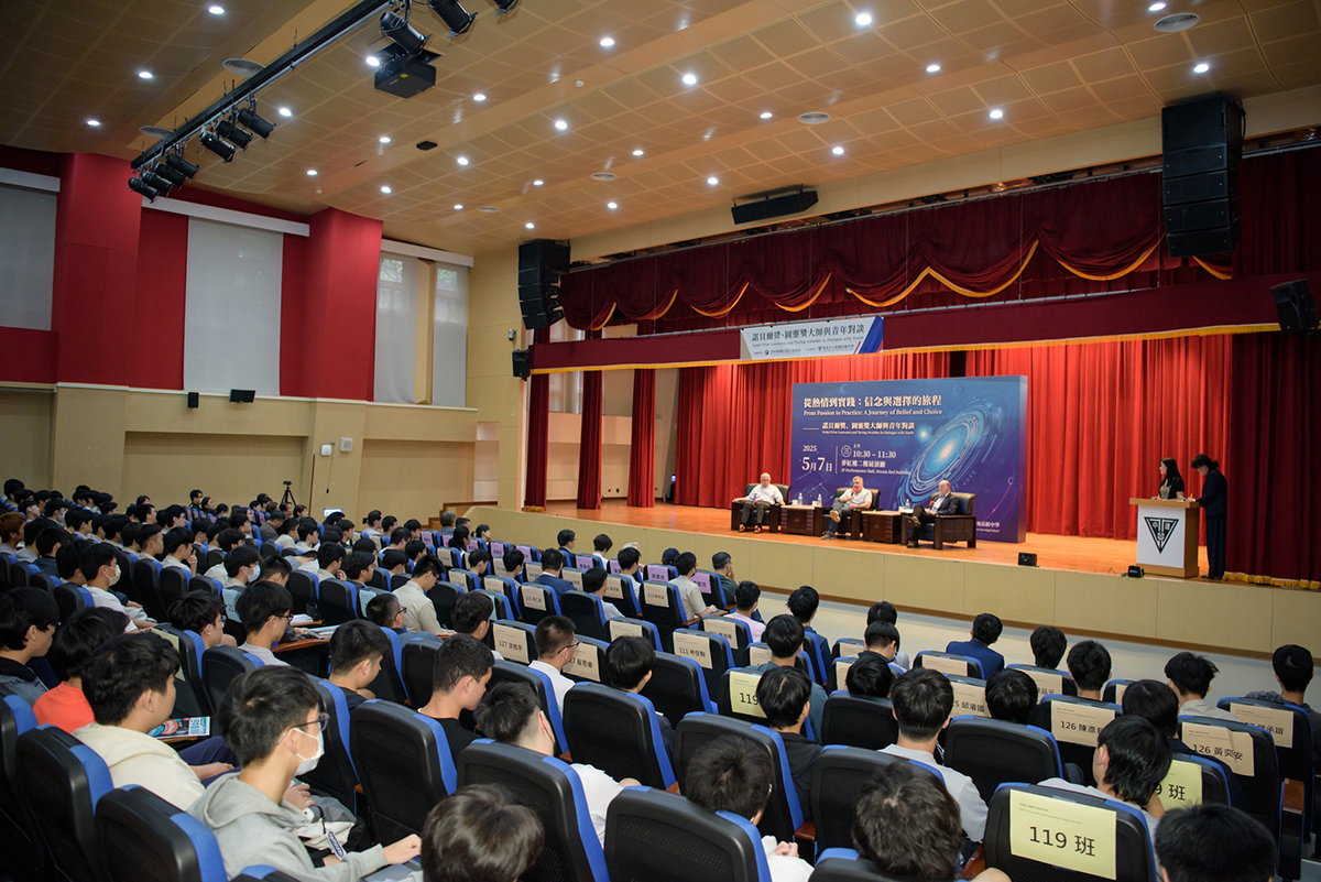 建中參訪｜科學大師走進百年學府