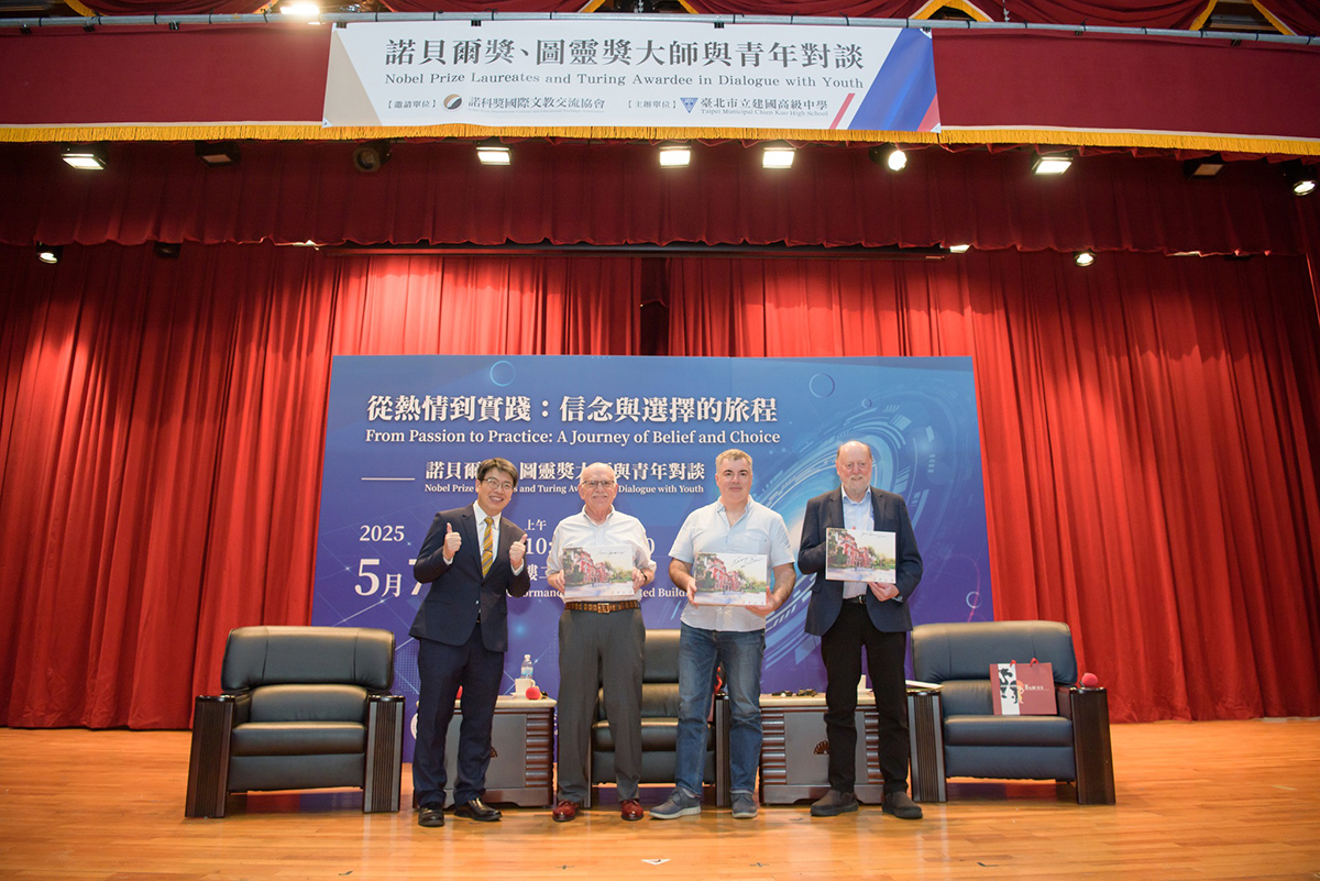 Visit to Jianzhong | Scientific Masters Enter the Century-Old University