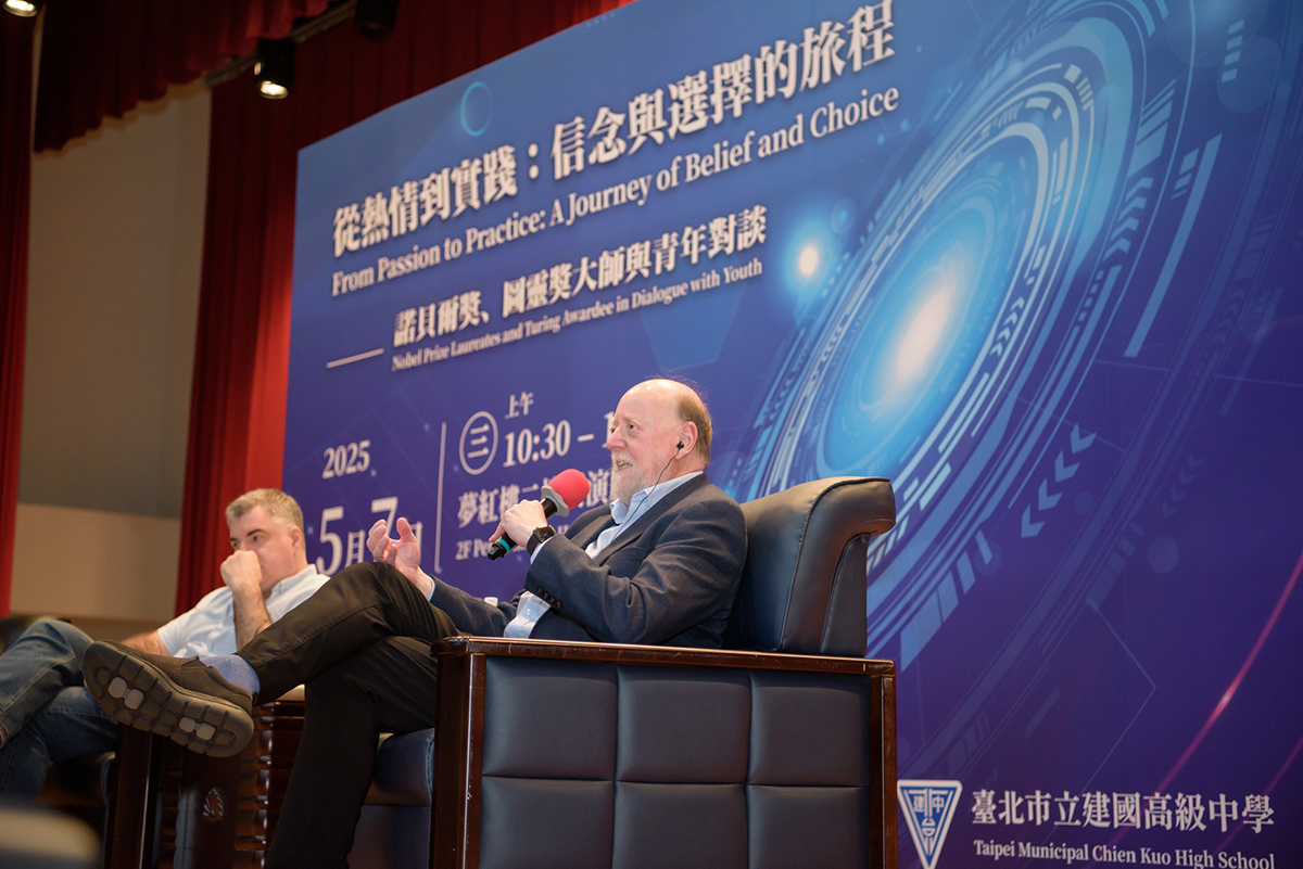 Visit to Jianzhong | Scientific Masters Enter the Century-Old University
