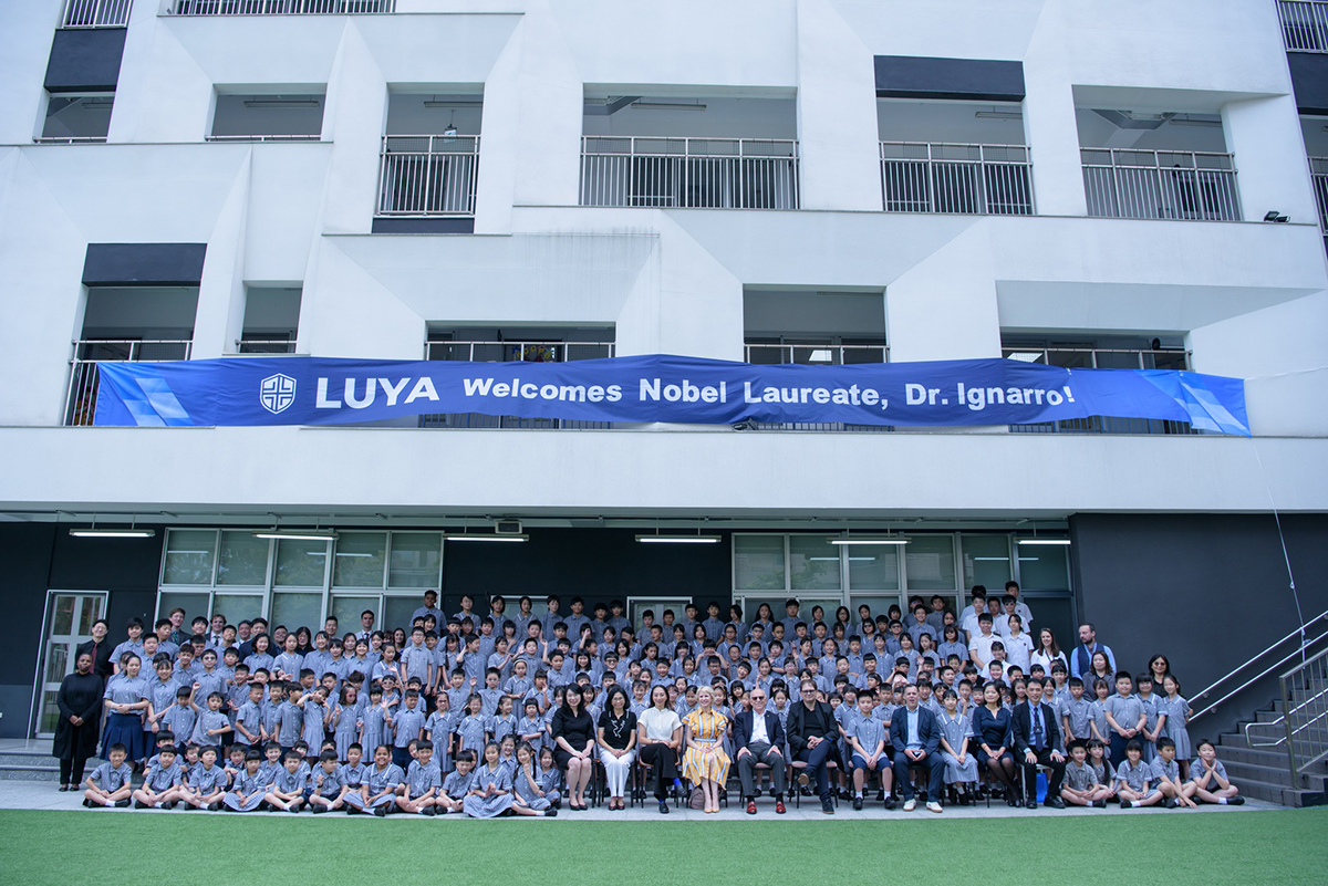 Campus Lectures | Dialogue on Life Sciences and Medicine