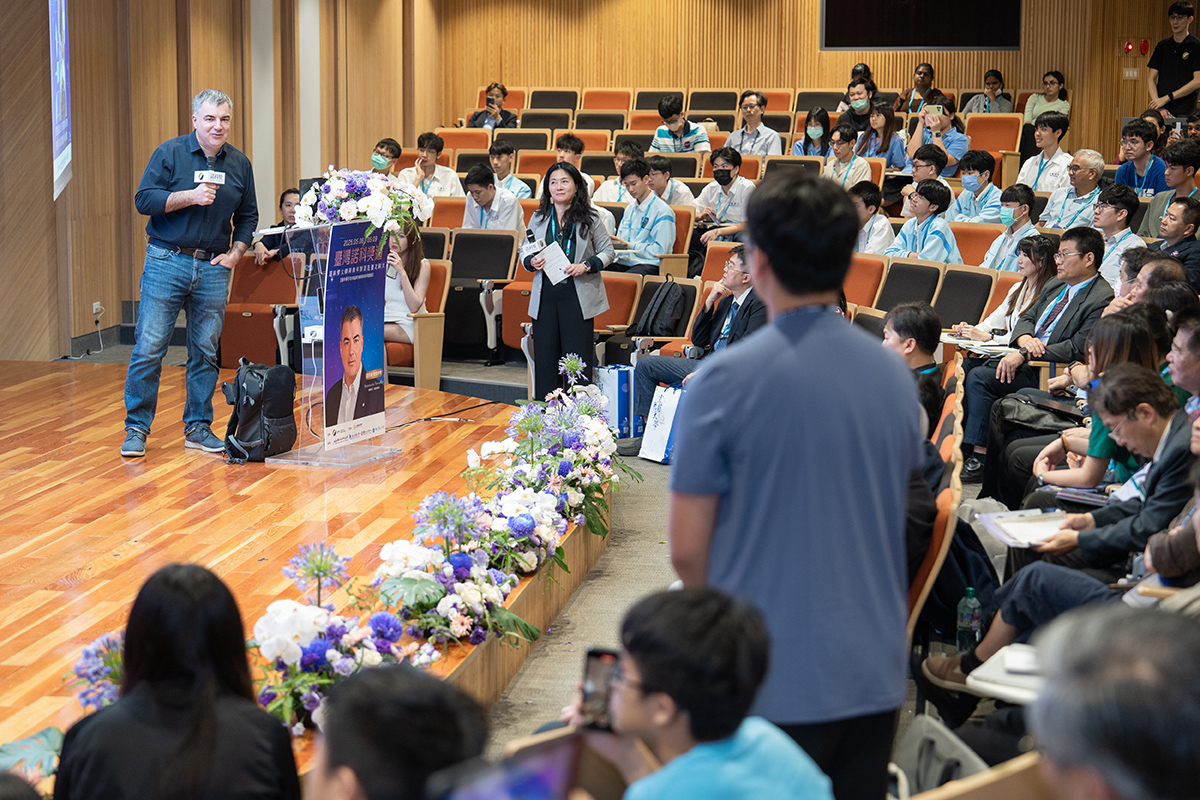 Taipei University of Technology | Konstantin Novoselov's Public Lecture